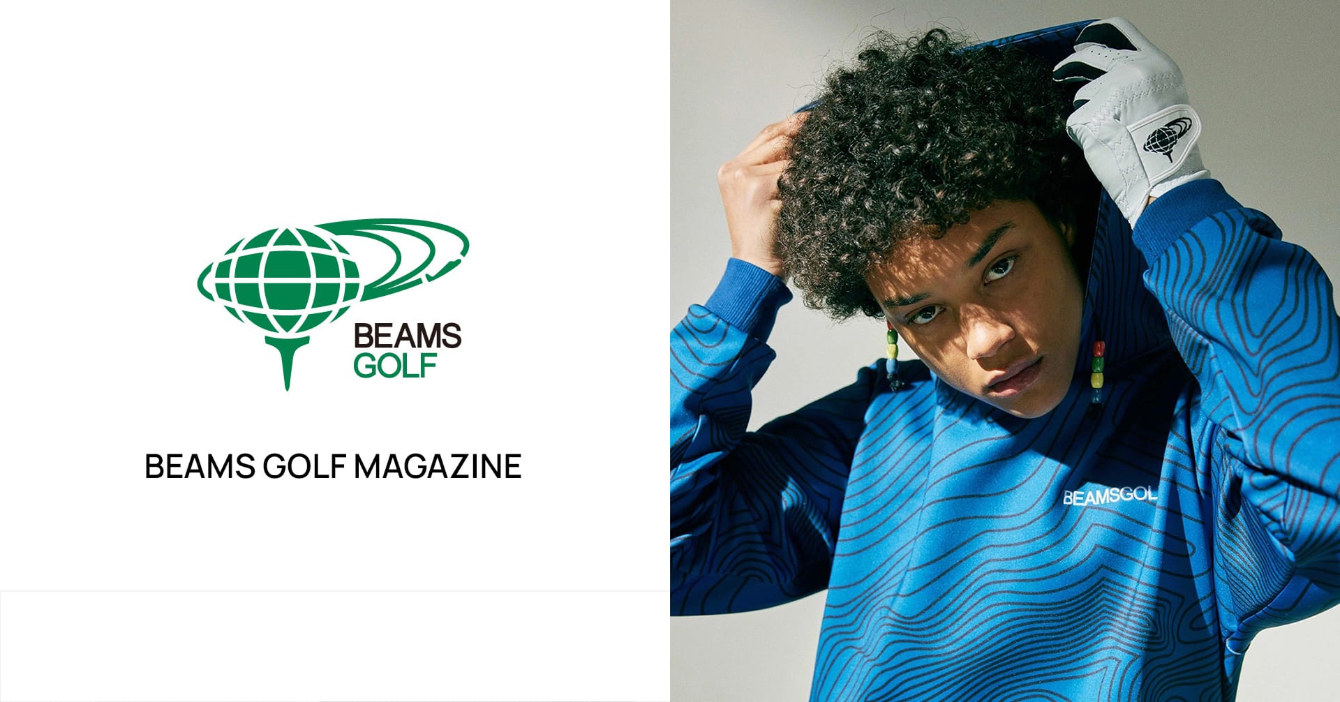 BEAMS GOLF 2023SS COLLECTION 公開！